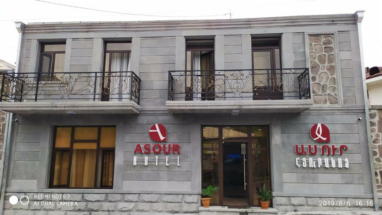 Asour Hotel Gorisz Kültér fotó